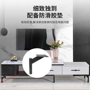 <span class=keywords><strong>Patas</strong></span> de Acero <span class=keywords><strong>para</strong></span> Muebles, Mesas, Armarios, Sofás y Muebles de <span class=keywords><strong>TV</strong></span> - Diseño Moderno y Simple, Uso Universal, Lujo - Product Image 2