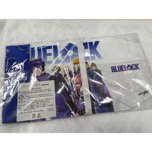 Blue <b>Lock</b> Variant Cover [JAP] for <b>Book</b> Covers - Product Image 1