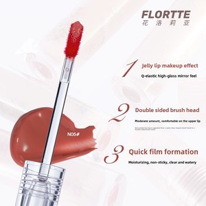 <span class=keywords><strong>FLORTTE</strong></span> Série First Kiss Gloss à Lèvres Miroir Rouge à Lèvres Vegan Longue Durée Huile à Lèvres Transparente Étudiant Lip Glaze - Product Image 2