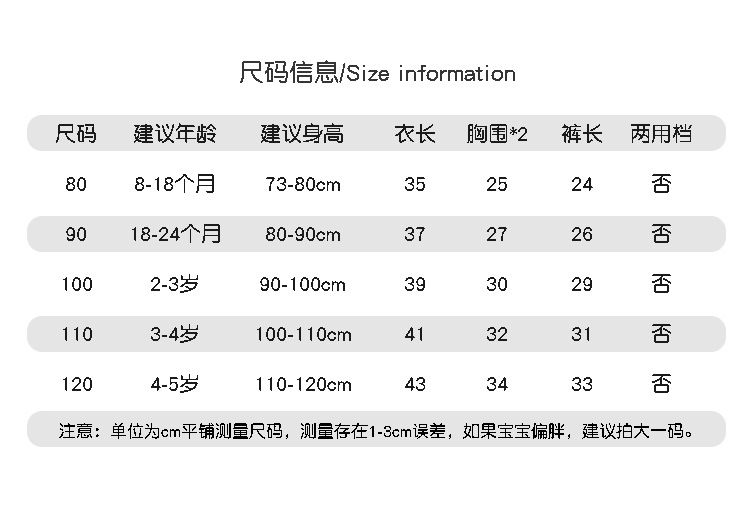 2021Sleeveless summer 100% cotton baby girls clothing suit Cartoon kids wear little boys clothes set