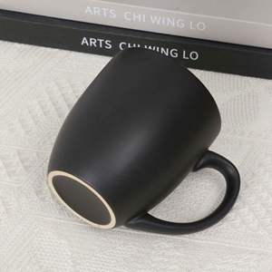 Grande tasse à café personnalisée, tasses en céramique de porcelaine noire mate, 16 oz pour les amateurs de café, de thé, de jus et de chocolat - Product Image 4