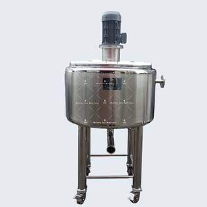 Tanque de Cocción con Agitación y Emulsificación, Olla al Vacío, Mezclador de Lociones, Máquina para Hacer Cremas y Bálsamos - Product Image 1