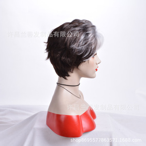 Peluca corta y rizada, fragante y encantadora, con imagen de color para cualquier forma de rostro, para cambiar el peinado, modelo 7290 - Product Image 4