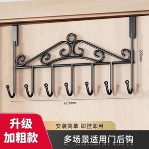 Perchero para colgar sobre la puerta, blanco, con 6 ganchos, organizador de ropa montado en la pared para guardar abrigos, sombreros y bolsos - Product Image 3