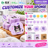 Éponge de bain réutilisable douce et moussante pour le corps, exfoliante, pour la douche, couleur, forme et logo personnalisables, vente en gros