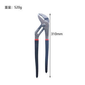 Adjustable Water Pump <b>Wrench</b> Large-Mouth Multi-Functional Pipe Repair Tools High Quality Multi-Use <b>Pliers</b> - Product Image 4