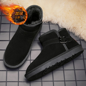 Snow Boots Men Ankle <b>Bootie</b> Round Toe Faux Suede Plush Lining Rubber Outsole Warm Anti Slip Winter Outdoor Casual Shoes - Product Image 1