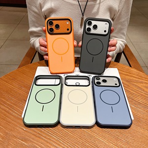 เคสโทรศัพท์แม่เหล็กสีสันทันสมัยสำหรับ iPhone 18 17 16 15 Pro Max ผิวเรียบด้าน ป้องกันรอยนิ้วมือ ฝาหลังมือถือ - Product Image 5