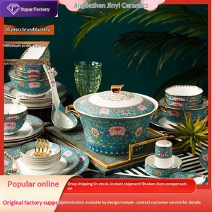 Service de table en porcelaine blanche de Jingdezhen – Bols et baguettes en céramique, assiettes en porcelaine fine pour hôtel, boîte cadeau - Product Image 1