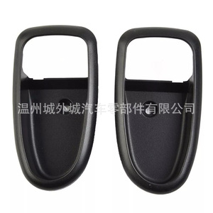 Cubiertas para Manijas de Puerta Hyundai Elantra 826112D000 826212D000 ABS Izquierda Derecha - Product Image 5