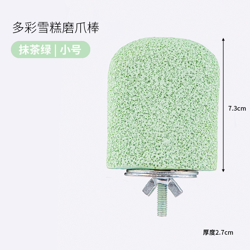 Plateforme de meulage de griffes de crème glacée colorée-trompette-vert matcha