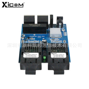 Transceptor de Fibra Óptica XICOM 1000M, 2 Ópticas 2 Eléctricas, Interfaz SC, 20KM, Monomodo, Doble Fibra, para Vigilancia y Oficina - Product Image 4