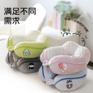 Almohada de cuello en forma de U de felpa Creative Bean para niños, 28x26x14cm, almohada de viaje portátil con diseño bordado - Product Image 2