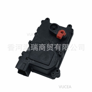 Actuador de Cerradura de Puerta 9577022010 9577022011 para ACCENT Qianlima, Repuesto para Lado Delantero, Trasero, Izquierdo y Derecho - Product Image 1