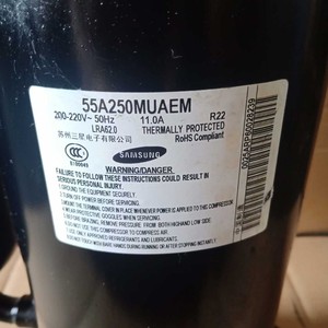 Compresseur de réfrigération Samsung 55A250MUAEM de type scroll R22 avec protection thermique - Product Image 1