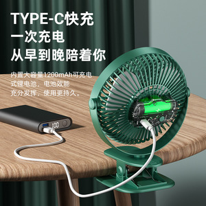 Portable Clip Fan With Rechargeable Battery Type <b>C</b> Fast <b>Charging</b> For Desk Outdoor Use - Product Image 1