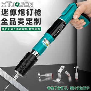 Pistola de clavos manual Tuosen, mini herramienta de techo de acero para uso en bricolaje - Product Image 5