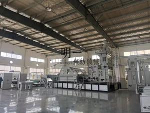 Linha de Produção de Feltro de Fibra de Carbono Não Tecido de Alto Desempenho, Poliacrilonitrila Oxidada OPAN - Product Image 6