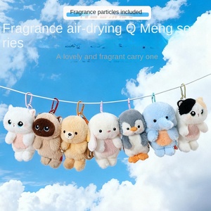 Ciondolo <span class=keywords><strong>in</strong></span> Velluto Peluche EZBABY con Imbottitura <span class=keywords><strong>in</strong></span> Cotone PP, Design Cucciolo, Elefante, Coniglio, Gatto, 18CM, <span class=keywords><strong>Regalo</strong></span> Unisex per Giovani, Ornamento - Product Image 3