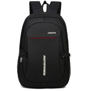 Jingpin Men's <b>Backpack</b> <b>Large</b> Capacity Computer Interlayer Business Travel Solid Color Black - Product Image 4