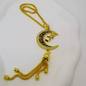 Accessorio <span class=keywords><strong>Auto</strong></span> per il Ramadan, Ornamento Pendente a Forma di Luna Crescente Dorata con Eleganti Nappe Metalliche, Decorazione Islamica per Interni <span class=keywords><strong>Auto</strong></span>, Regalo - Product Image 3