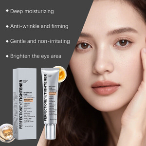 2025 Eye Mild Nourishing Moisturizing Skin around Eyes Elastic Tender Daily Neck - Product Image 4