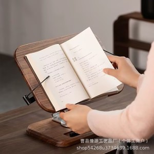 Soporte de lectura de madera maciza de nogal, giratorio, con altura ajustable, para libros, lectores electrónicos y herramientas de aprendizaje. - Product Image 3