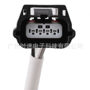 Sensor de Oxígeno 234-9133 234-4905 para Nissan Altima 2.5L 2013-2017, Pieza de Repuesto - Product Image 3