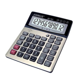 Calculadora de Escritorio Grande Joinus Js787 de 12 Dígitos con Voz para Uso en Oficina y Finanzas, Color Plateado - Product Image 4