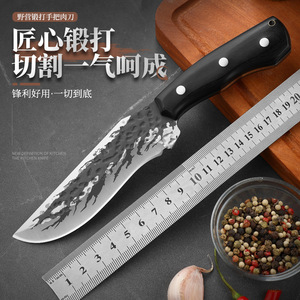 Stainless steel small knife, hand-held meat knife, <b>kitchen</b> multi-purpose knife, <b>camping</b> outdoor knife, high hardness wilderness - Product Image 1