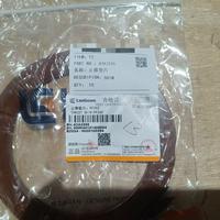 LIUGONG 83A3265 THRUSH SHIM untuk EXCAVATOR WHEEL LOADER