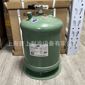 Tanque Vertical O F L 10 para Almacenamiento de Refrigerante, Acero Galvanizado, Montaje en Suelo, Anticorrosión - Product Image 2