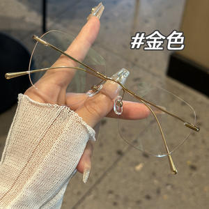 Montures de lunettes sans monture en titane pur Pure Desire pour femmes Danyang 2316, légères - Product Image 4