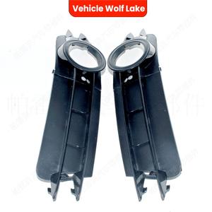 กรอบไฟตัดหมอกสำหรับรถยนต์ออดี้ A6 C5 ปี 2005-2008  วัสดุ ABS  แบบคลิปหนีบ  ด้านขวาและด้านซ้าย - Product Image 3