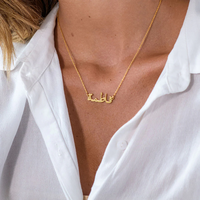 Bijoux de haute qualité en acier inoxydable plaqué or pendentif musulman islamique collier arabe personnalisé