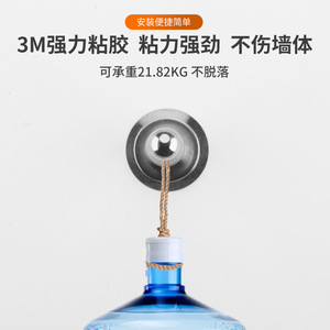 Butée de porte Ying Sheng en acier inoxydable, aimant puissant, silencieuse pour salle de bain, design moderne et simple - Product Image 5