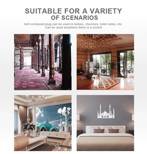 Nouvelle Arrivée 2026 : Haut-parleur Coranique Portable Intelligent avec Contrôle par Application, Lecteur Coranique Islamique de Haute Qualité, Audio HD et Lecteurs de Coran pour les Prières Musulmanes - Product Image 6