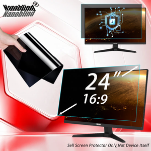 ฟิล์มกันมองจอคอมพิวเตอร์ ASUS ขนาด 24 นิ้ว 16:9 สำหรับเดสก์ท็อป ป้องกันการสอดแนม ลดแสงสะท้อน  ลดราคาพิเศษ - Product Image 1