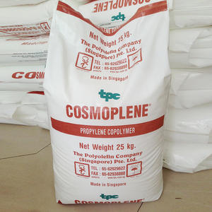 폴리프로필렌 과립 플라스틱 원료 PP AV161 수지 버진 폴리프로필렌 임팩트 코폴리머 PP 과립 성형 섬유용 - Product Image 1