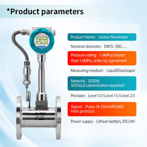 Débitmètre <span class=keywords><strong>Vortex</strong></span> DN150 4-20mA RS485 Pulse 1.0% Précision Eau Gaz Vapeur Oxygène Liquide Mesure du Débit Compensation de Température - Product Image 2