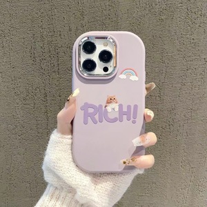 Funda Protectora para Teléfono con Diseño de Gato Arcoíris, Inteligente y Adorable, Compatible con iPhone 17 16 15 14 13 12 11ProMax, Serie de Colores Cálidos, TPU - Product Image 6