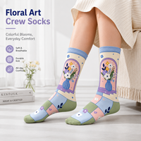 Chaussettes de sport à impression numérique sans couture à 360 degrés, personnalisables ODM DIY, avec n'importe quel motif, en coton, bambou, nylon, polyester, laine mérinos