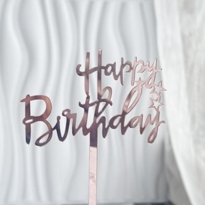 MOYI Decorazioni <span class=keywords><strong>per</strong></span> <span class=keywords><strong>Torte</strong></span> di Compleanno in Acrilico, Topper <span class=keywords><strong>per</strong></span> Cupcake con Glitter in Vetro, Spessore 1,3mm, Pronto <span class=keywords><strong>per</strong></span> la Spedizione - Product Image 2