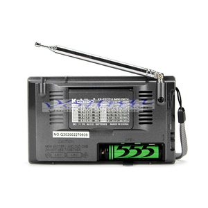 Vofull am fm sw radio mondiale multibande AA récepteur radio mobile à piles - Product Image 3