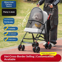 Poussette haute en acier au carbone pour animaux de compagnie, roues avant pivotantes à 360°, absorption des chocs, pliage facile, confortable et durable