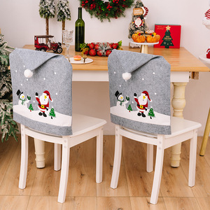 Christmas <b>Chair</b> <b>Covers</b> Non Woven Reusable <b>Dining</b> Seat Slipcover with Santa Snowman Print Holiday Party Decor - Product Image 3
