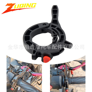 Acelerador de Motocicleta Zuqing 125x65x10mm, Retenedor de Velocidad Constante, Accesorio Fijo para Manillar de Motocicleta Cruiser - Product Image 5