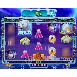 QIQU New York Popular JI DI WANG ZHE Jeu de société de divertissement chinois par Taiwan Game pour machine de jeu de skill - Product Image 5