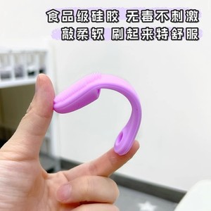แปรงซิลิโคนสำหรับทำความสะอาดคางแมว กำจัดสิวเสี้ยน อุปกรณ์ดูแลสัตว์เลี้ยง - Product Image 5