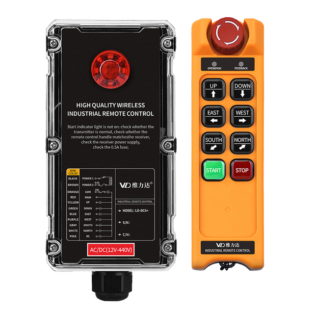 WLD LD-BC6+ 8-Channel Industrial Remote Control Switch Easy-to-Operate Wireless AAA Battery for AC 220V/380V DC 12V/24V/6V